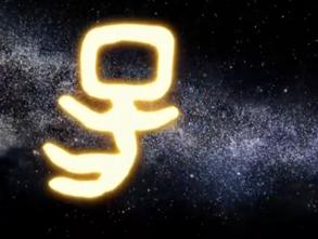 看什么纪录片可以提高语文成绩,学好高中语文需要看的纪录片