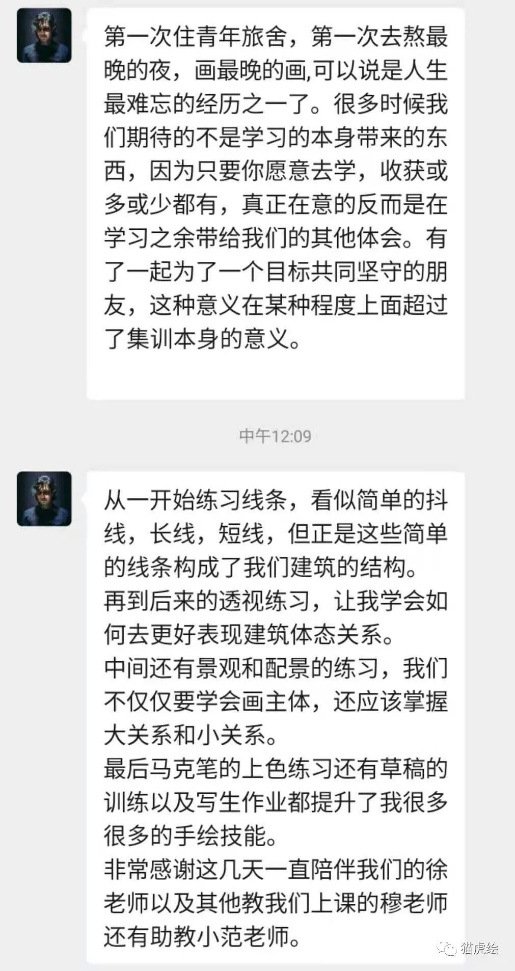 鐚檸缁樼敾,鐚檸鎵嬬粯