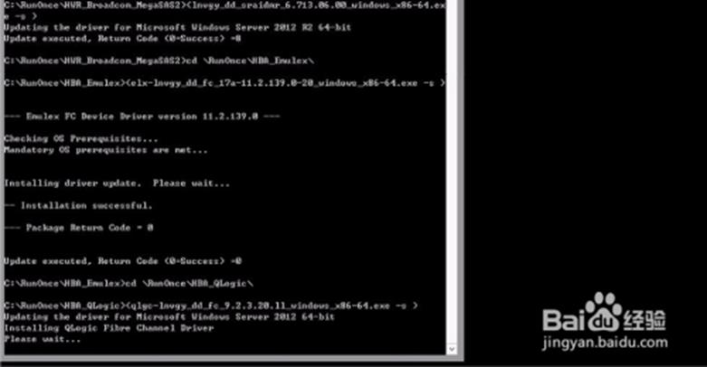 联想sr650服务器raid设置,sr650服务器raid配置