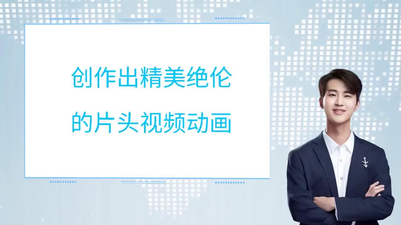 万彩微影做短视频,万彩微影视频制作软件