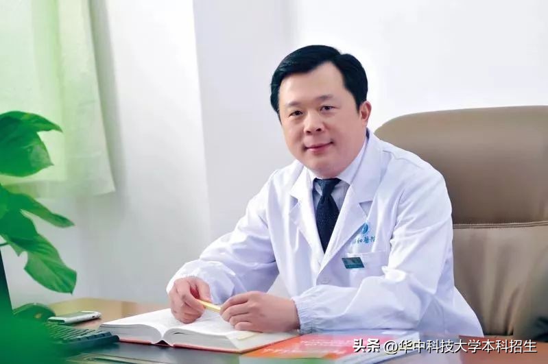 中国医院院长年度峰会,全国最新医院院长名单