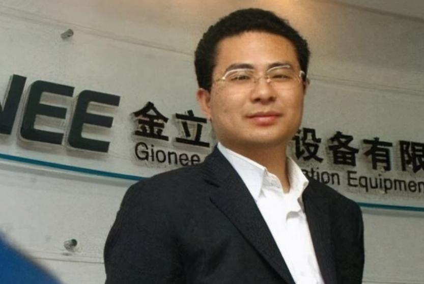 金立手机创始人现状,金立手机董事长输了多少个亿