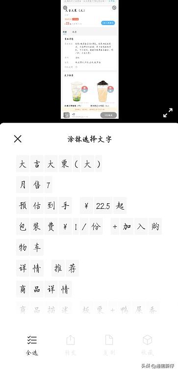 微信扫描打印功能怎么开启,微信自带的扫描仪功能