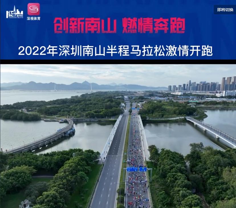 林丹领跑古田半马,林丹横跨半场点杀