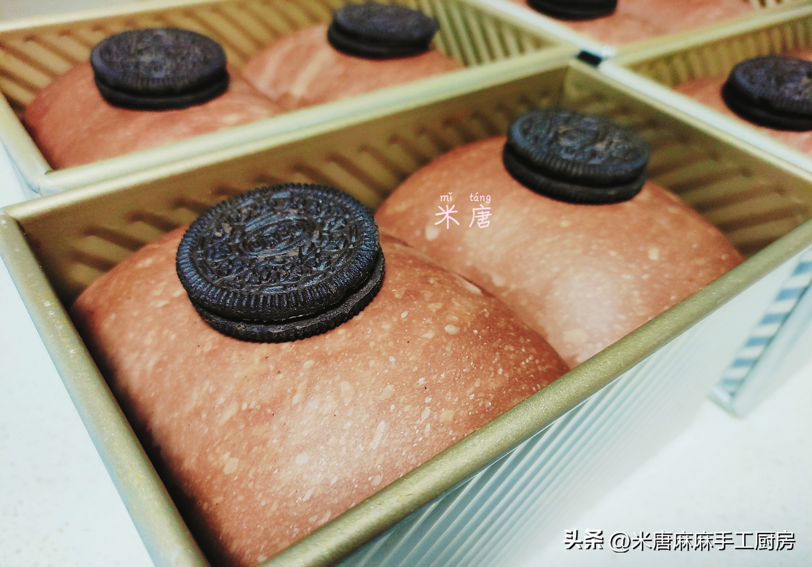 米唐麻麻玩转面团：#吐司日记#奥利奥乳酪吐司