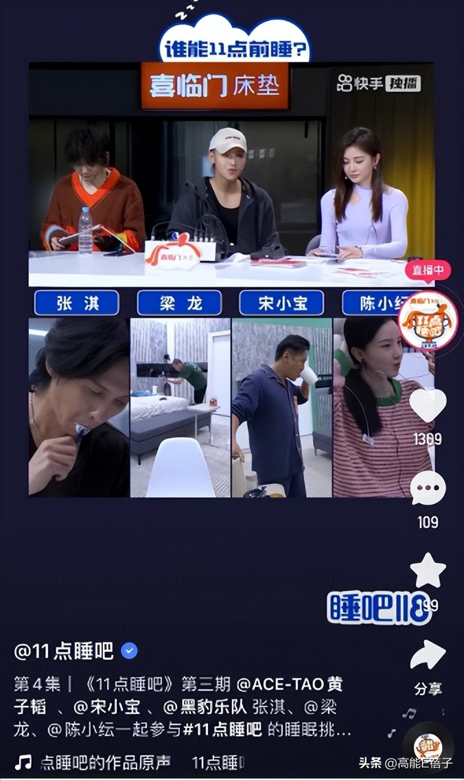 如何在周杰伦演唱会上成功点歌,周杰伦呼和浩特演唱会点歌环节