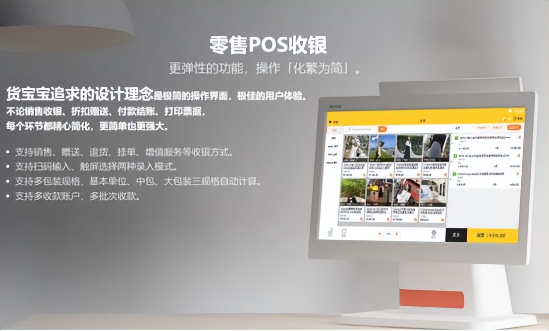 轻奢风儿童服装连锁加盟,优棉坊亲子潮服