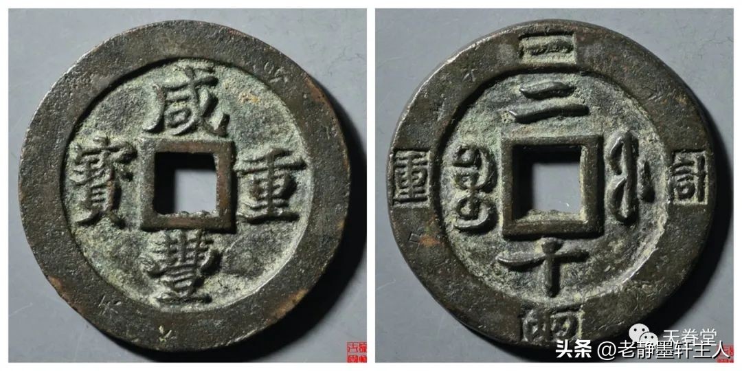 古钱币行情最新走势分析,今年古钱币是什么样行情