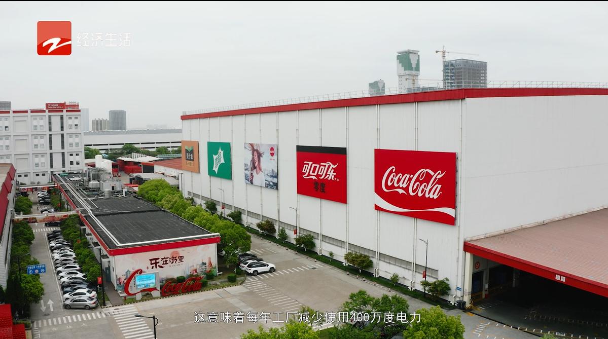 浙江经视新时代,浙江经视产业动态