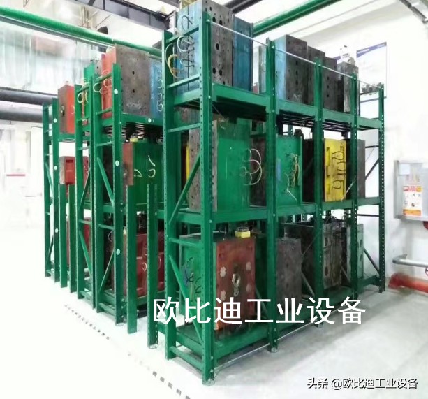 佛山定制模具架厂家直销,广东模具架定制价格