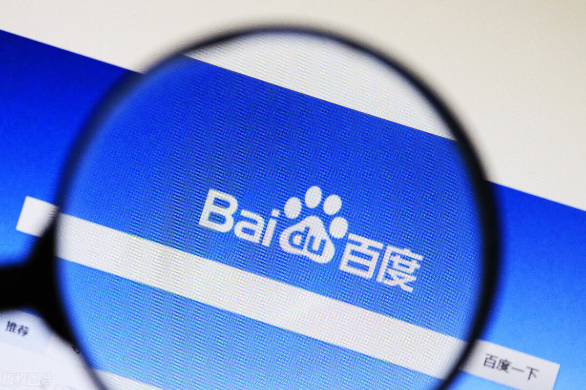 百度站长工具如何收录网站,百度站长平台批量抓取操作教程