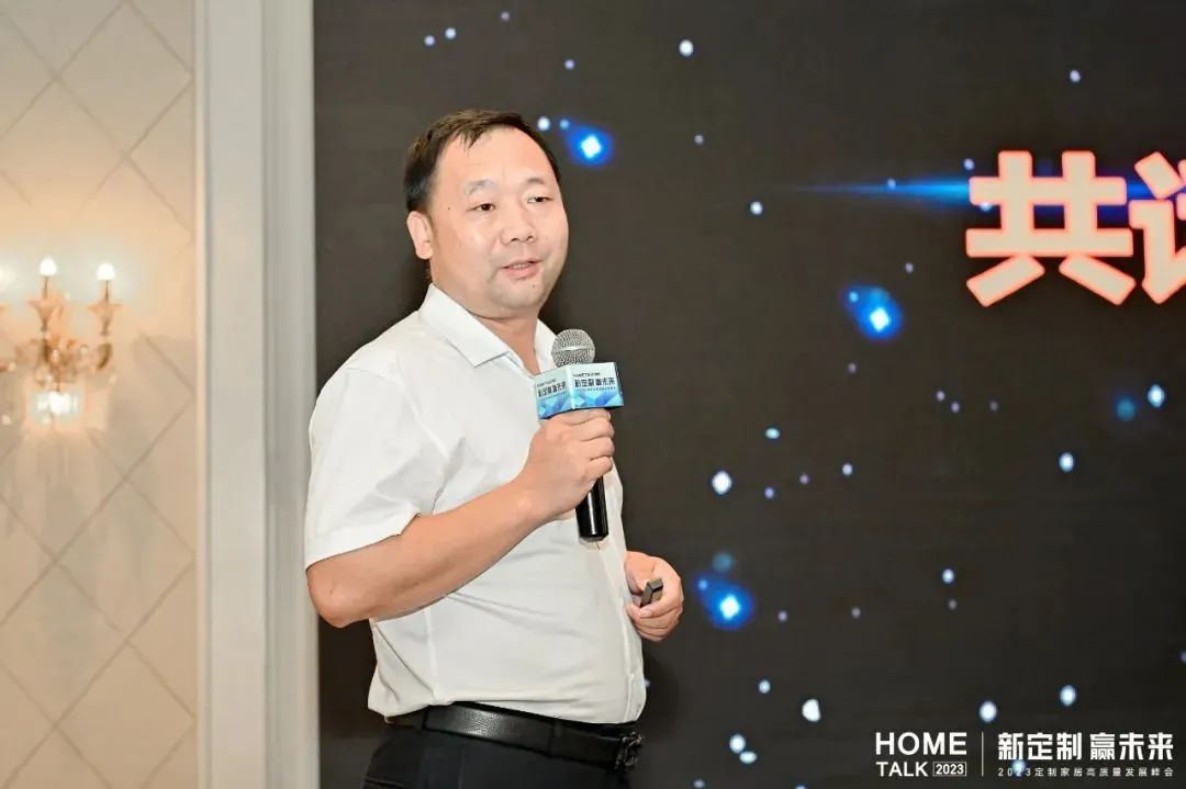 灯塔闪耀|依丽兰家具：数字化变革的力量，照亮企业腾飞之路