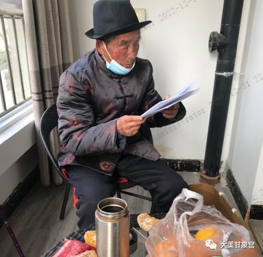 老舅的情怀,老舅的兄弟情