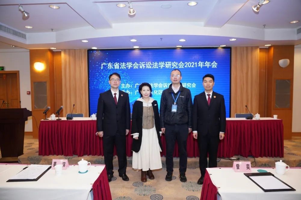 检察院论文优秀奖,检察院喜报一喜报二