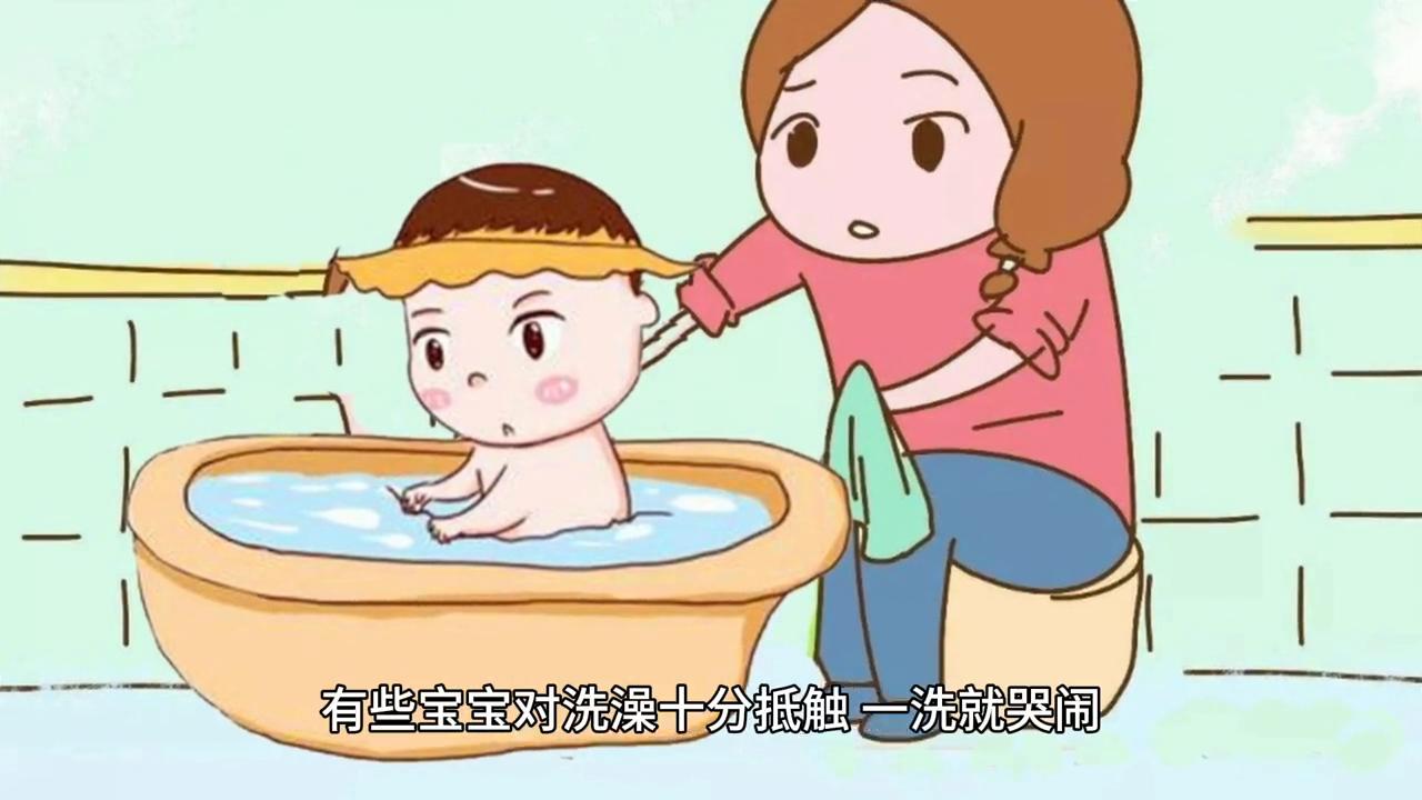 宝宝不爱洗澡怎么办教你三招搞定,不爱洗澡的宝宝怎么洗澡