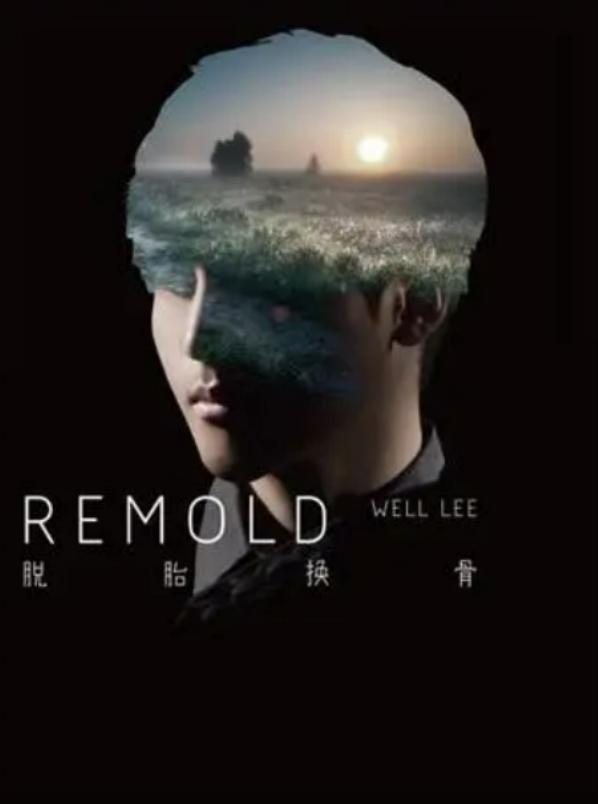 快乐男声6位冠军现状,快乐男声2007前十名现状选手