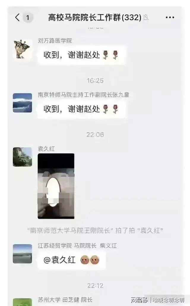 工作群的人怎么管理,在一个工作群里如何合理管理