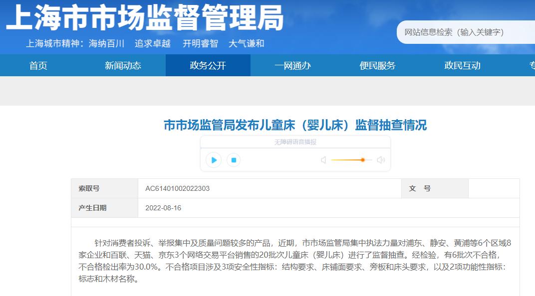 昆山客车恢复运行通知,昆山最新快递恢复时间通知