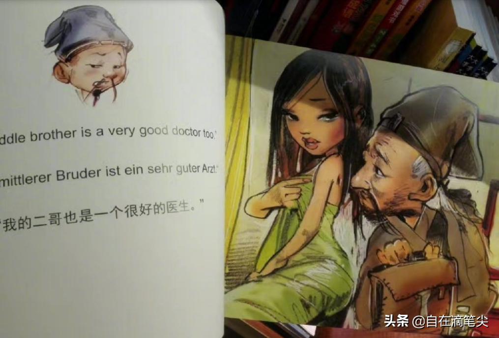 江南布衣童装画风诡异吗,江南布衣童装变态元素