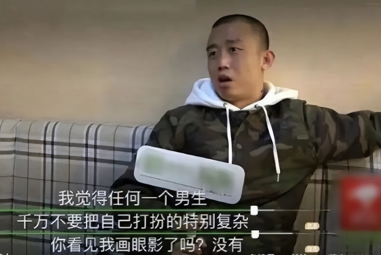 杨笠还要遭受多少次*辱侮**？