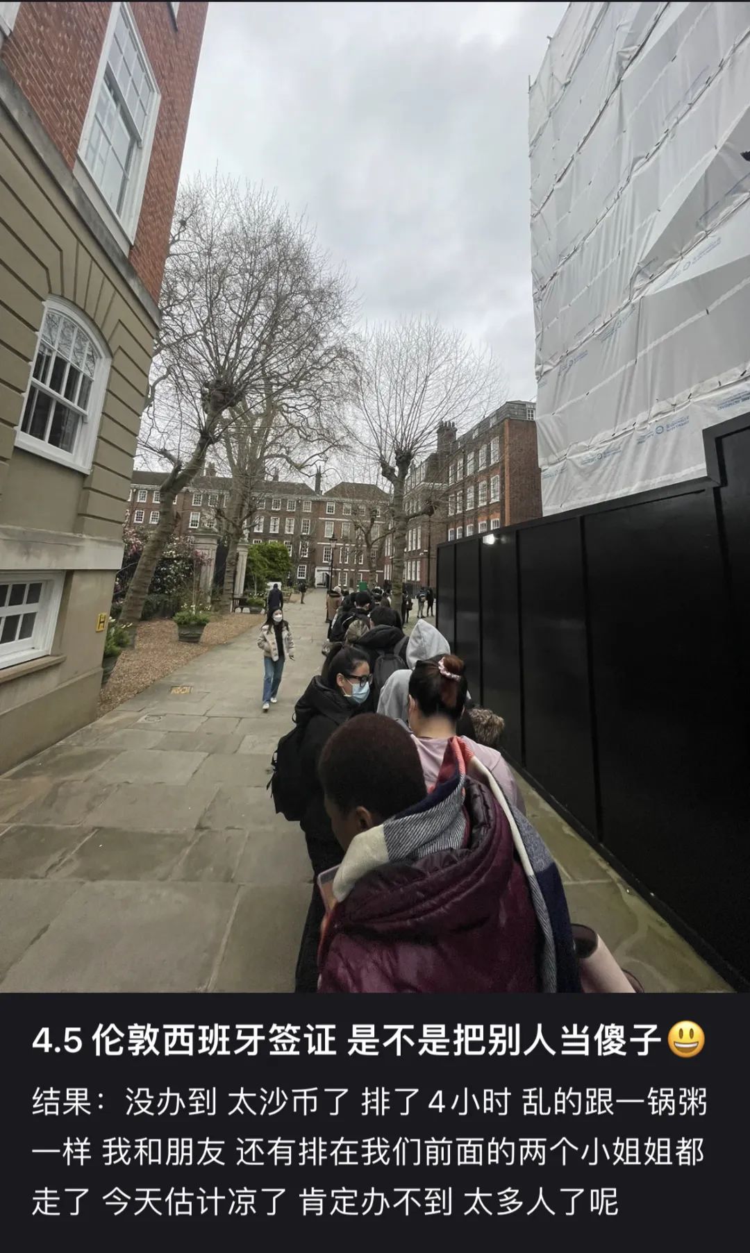 西班牙签证申请和申根申请,西班牙签证和澳大利亚签证哪个难