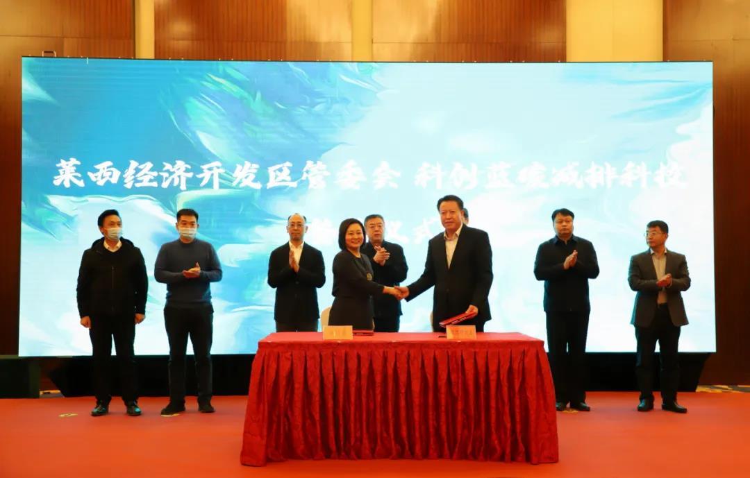 山东省莱西经济开发区|制造业升级、招商引资政策解读