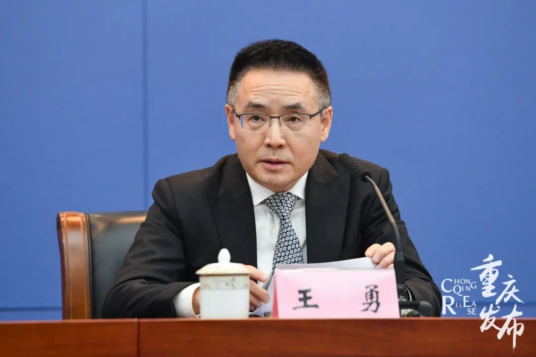 发布会|1000亿！500个！解放碑—朝天门，世界知名商圈