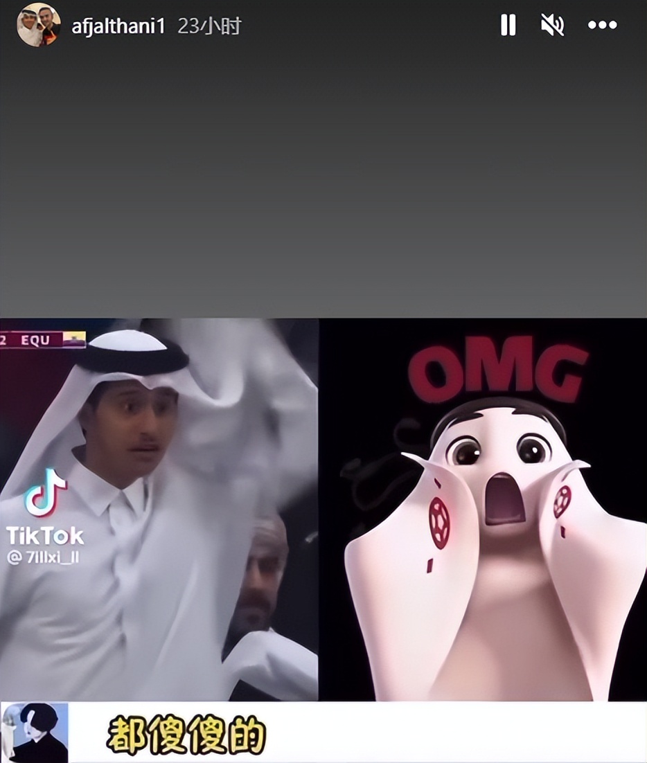 当卡塔尔王子入驻抖音后,卡塔尔王子抖音是真的吗