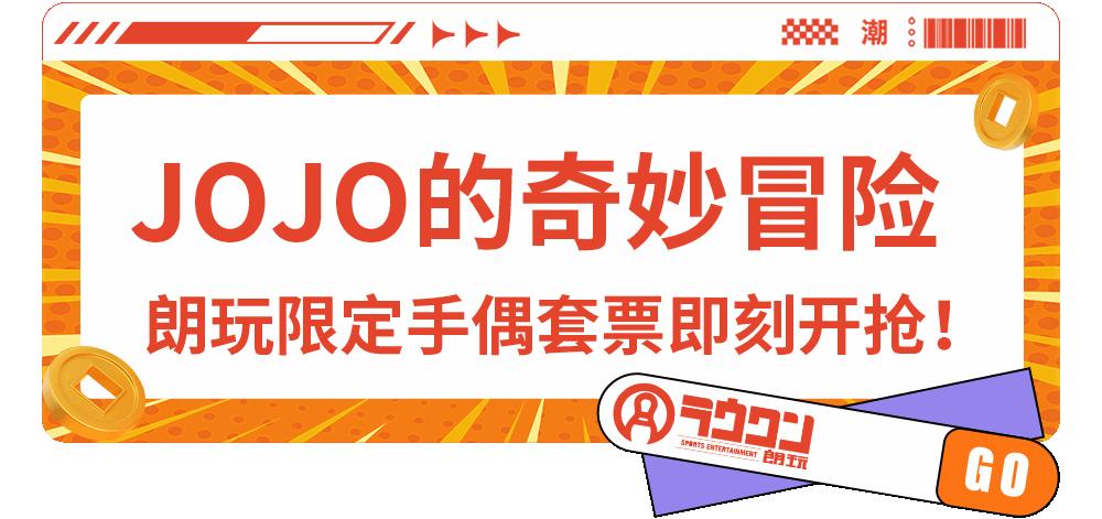 新春旅游打卡,新春打卡景点光遇