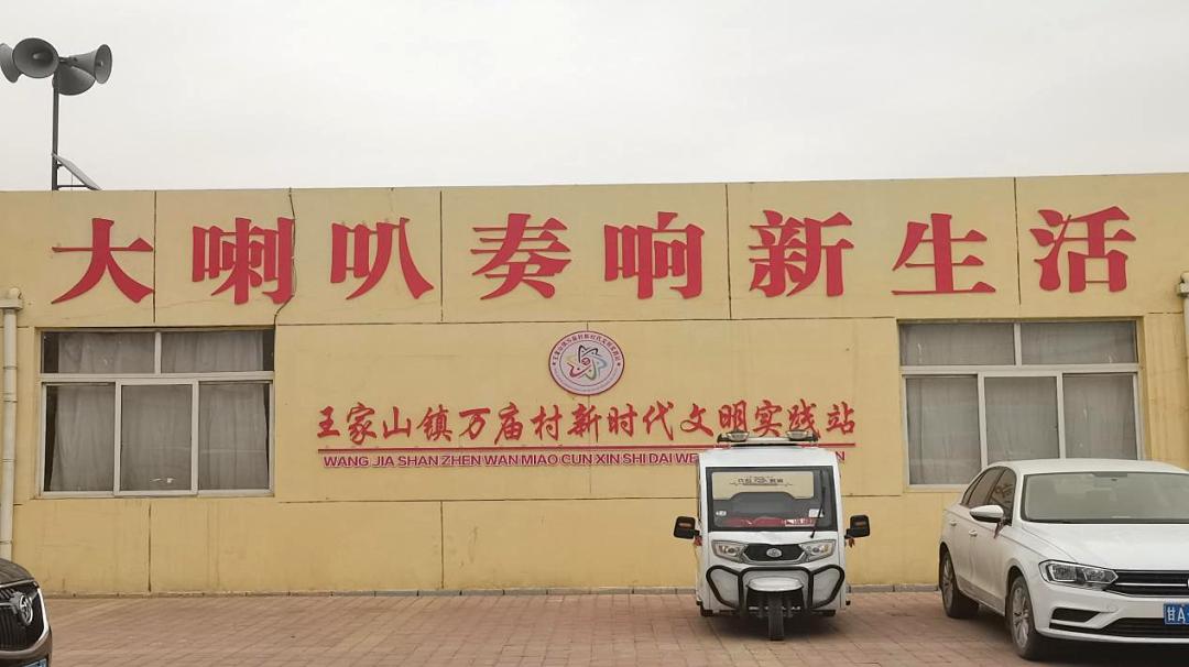 新时代文明实践站建设纪实日报,三分钟看懂新时代文明实践中心