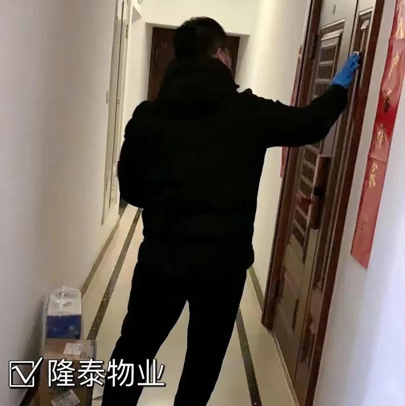 隆泰物业唐山公司｜同心抗疫，温暖社区