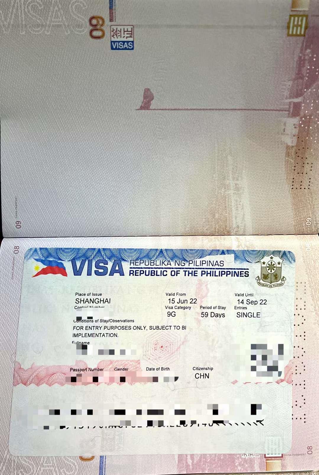 哪些签证可以入境菲律宾,第二次去菲律宾需要之前的签证吗