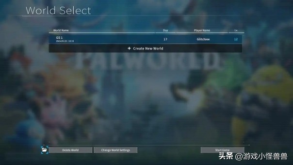 PalworldPC保存文件位置指南防止服务器进度重置方法