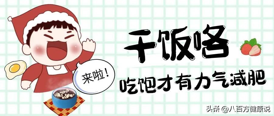 涓ら闂撮殧澶箙鏈夊嵄瀹冲悧,涓ら骞朵竴椁愬悆鏈夊嵄瀹冲悧