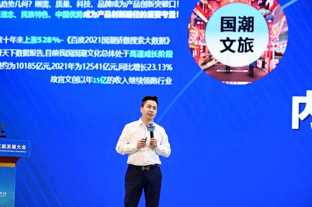 力方集团大运会,力方集团成都