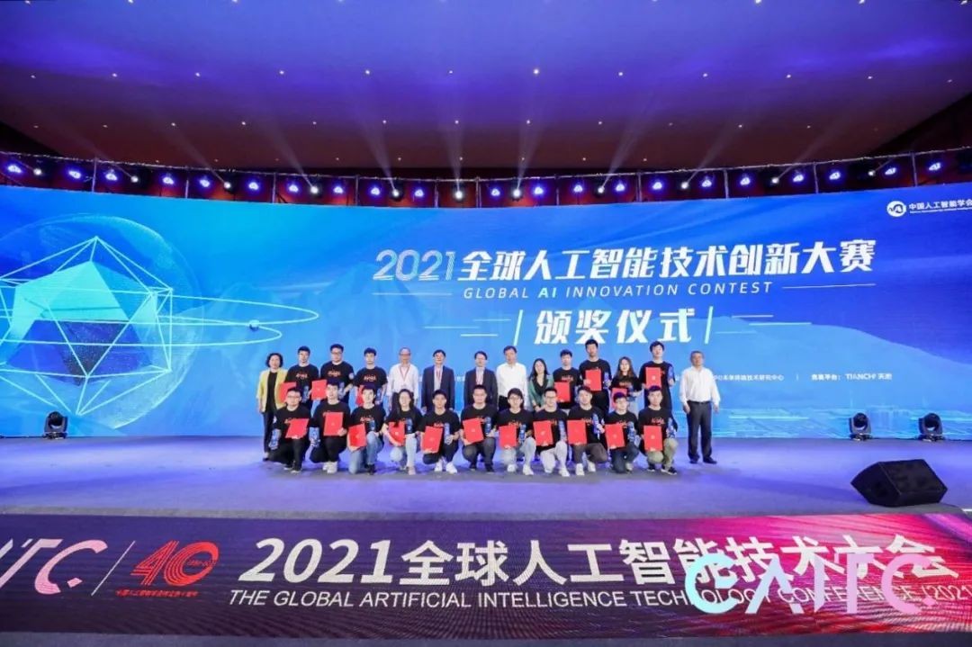 毕业生入职微软、谷歌！中南大学“宝藏”学院：全部一等奖！全省第一名！