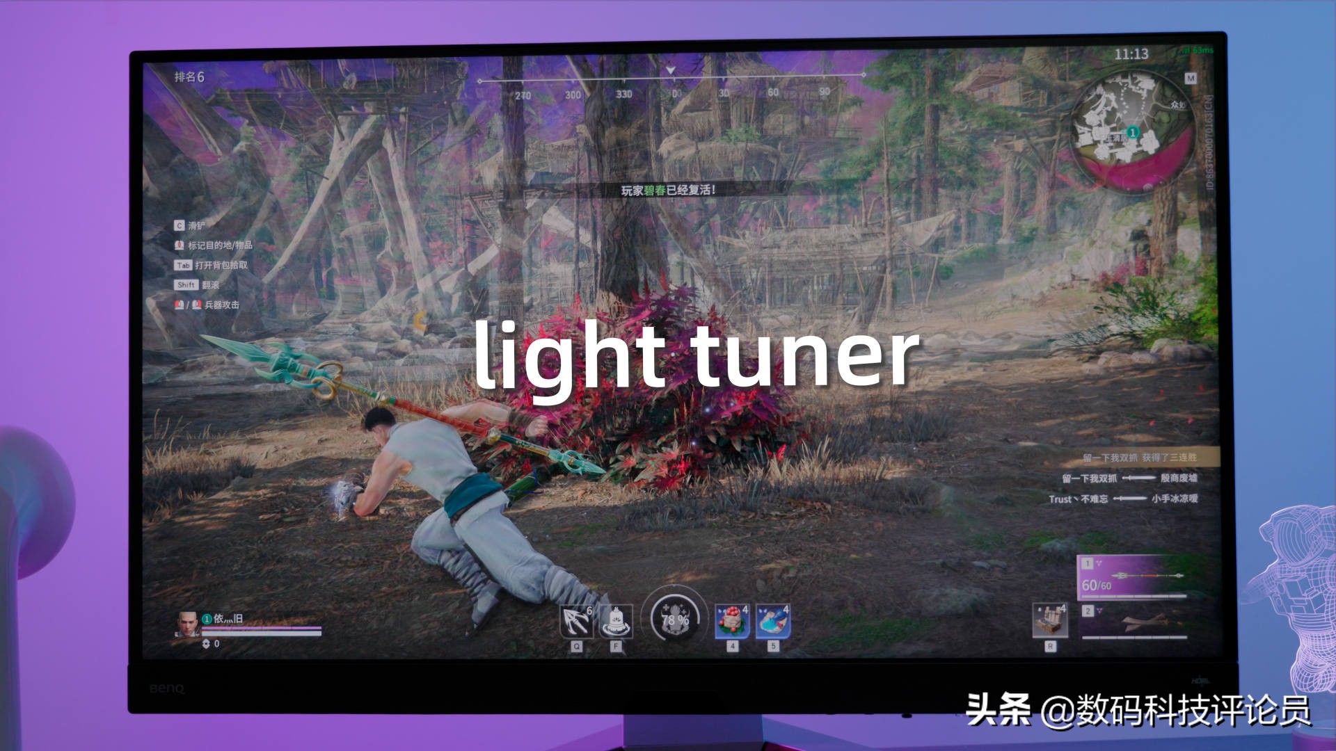 明基莫比乌斯ex2710u评测,明基显示器莫比乌斯ex2510s