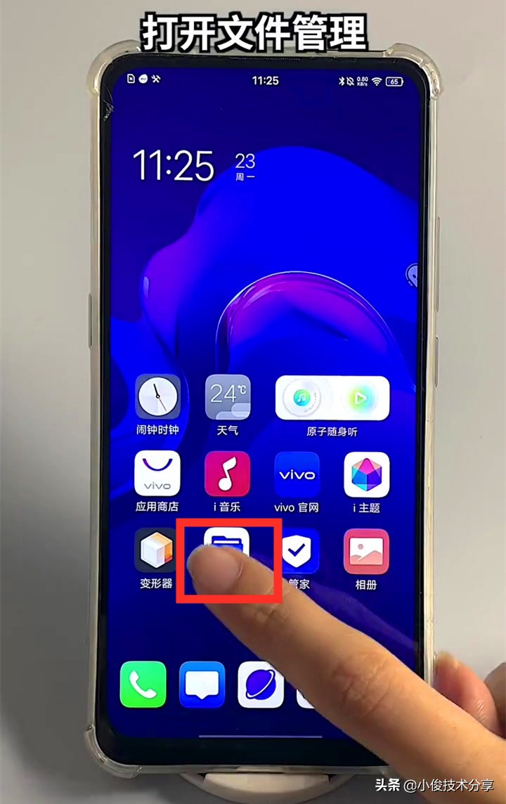 iphone手机怎么恢复删除的照片,手机不小心删除了照片怎么找回