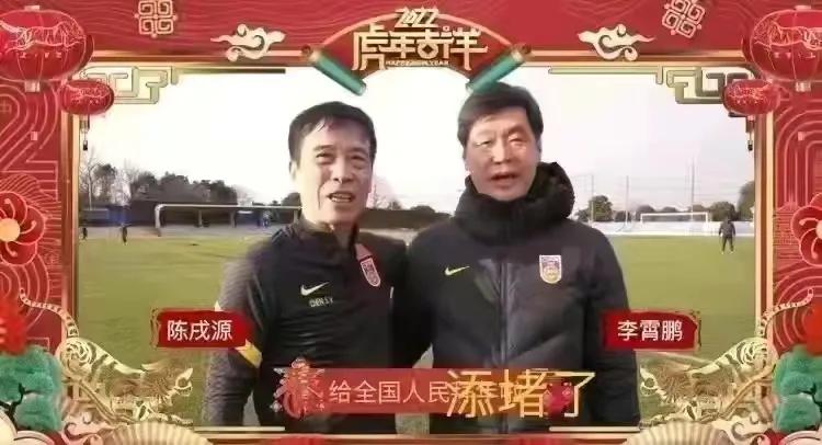 中国男篮全体看中国女篮,中国女篮男篮亚洲杯