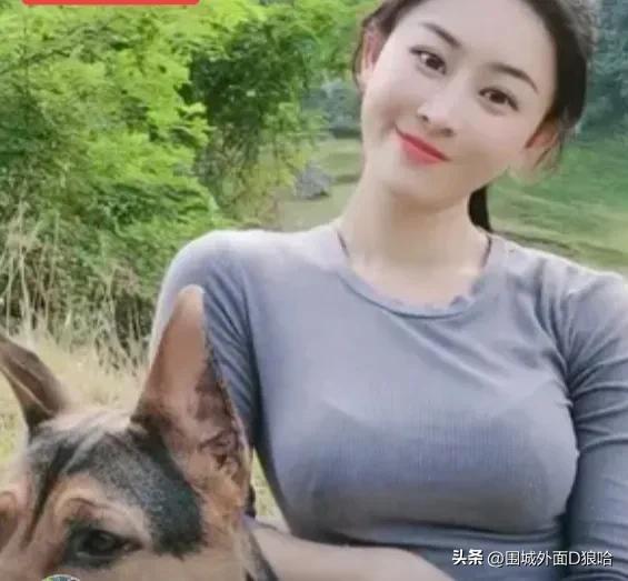 山野小斯第490章送礼