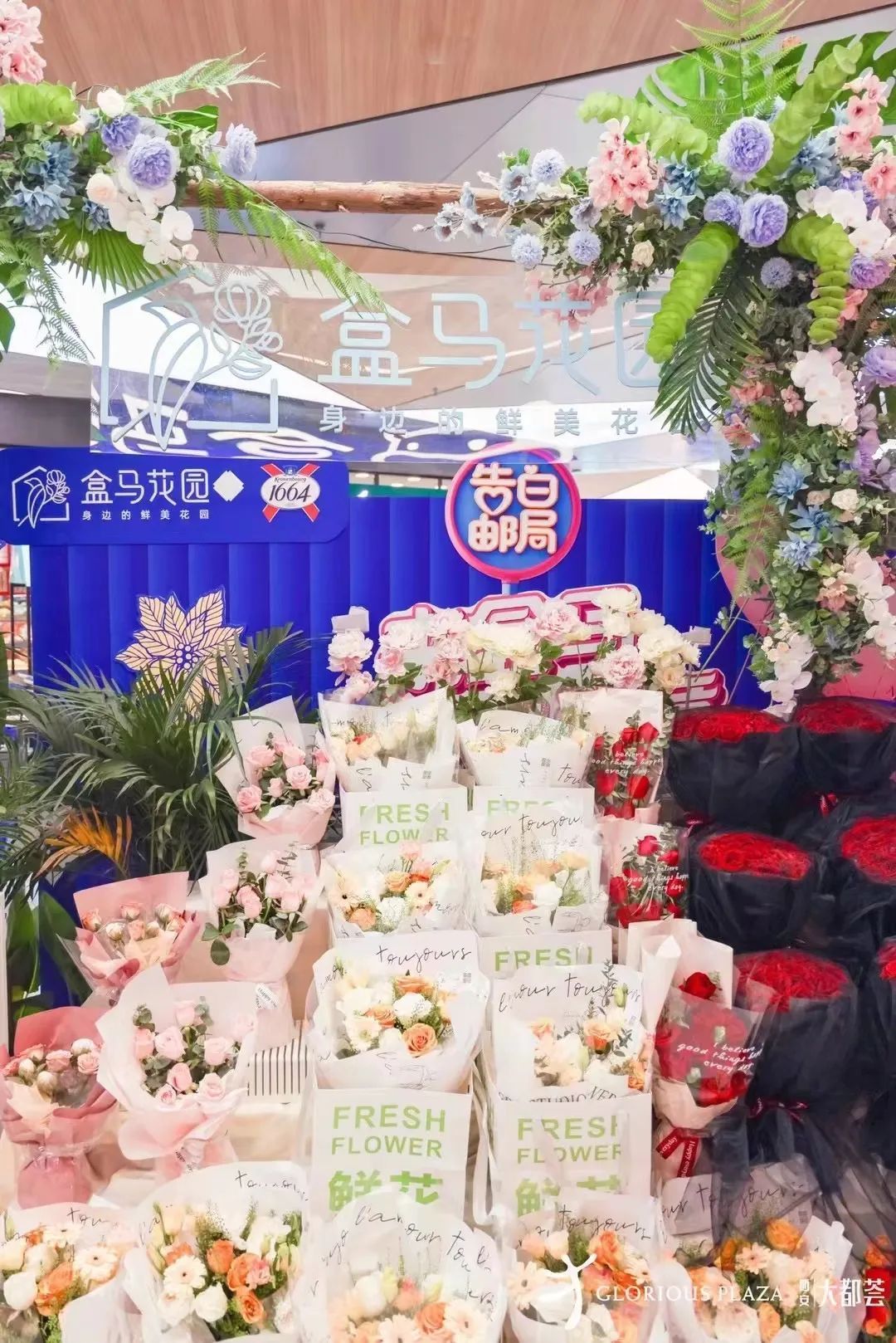 西安大都荟现状,西安大都荟一站式美学