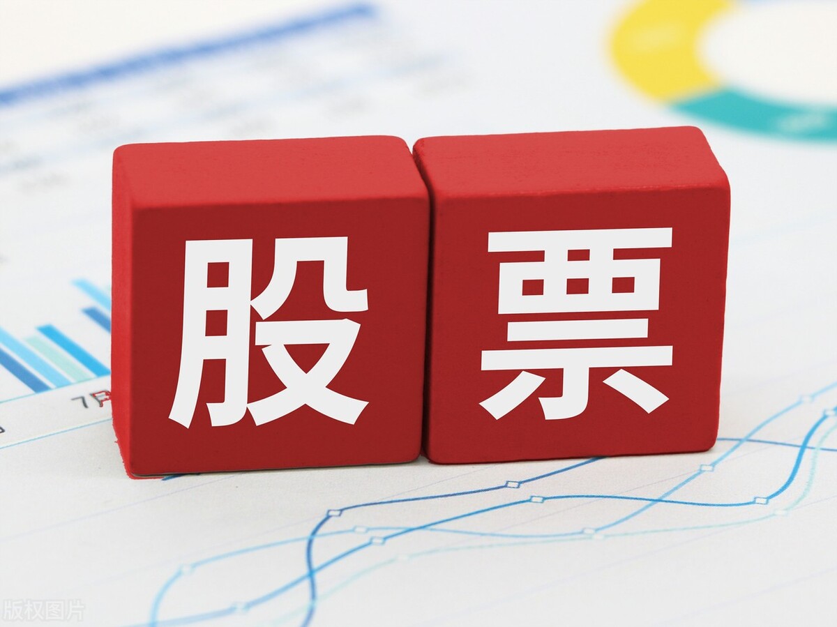 买入股票发现买错怎么办,买入股票发现操作失误怎么办