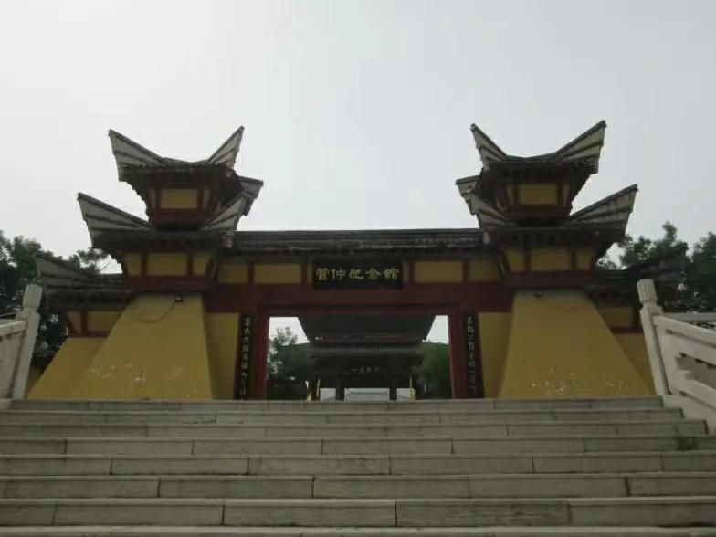 淄博颂钵,淄博颂泽商贸有限公司