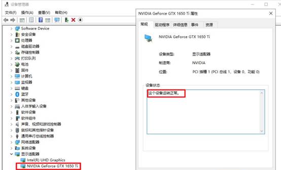 win10是不是比win7对游戏做优化,win10系统专门玩游戏的优化设置