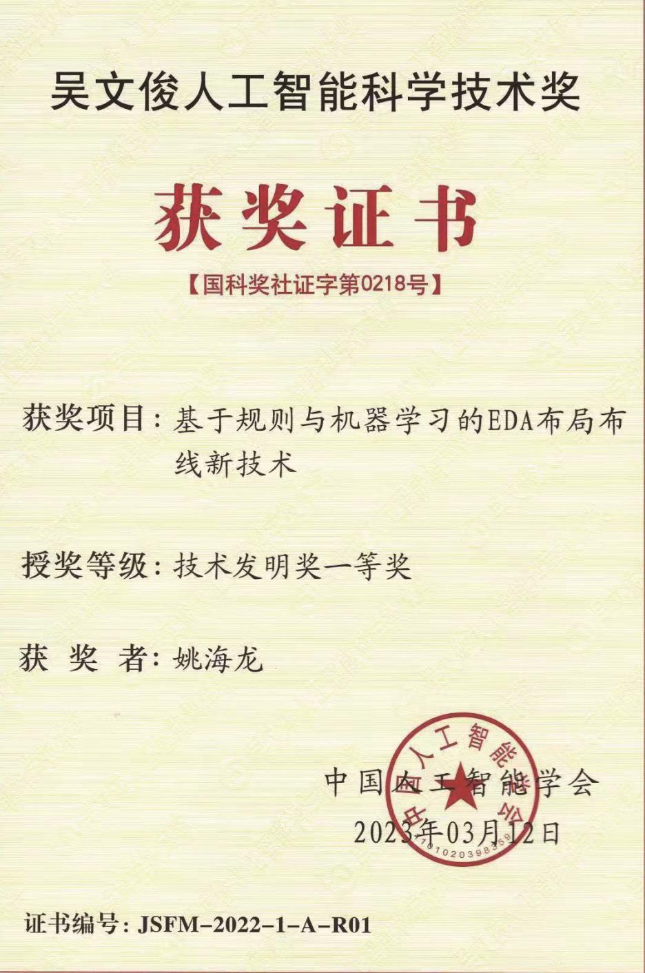 北科大计算机研究生分数线,北科大和北工大计算机