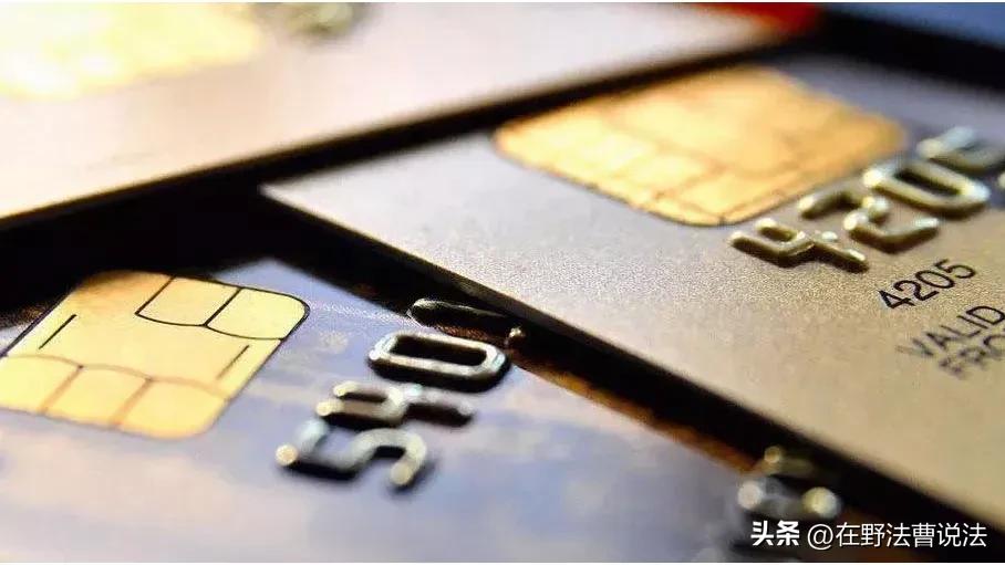 香港居民在香港银行个人开户条件,香港银行开户需要什么条件和资料