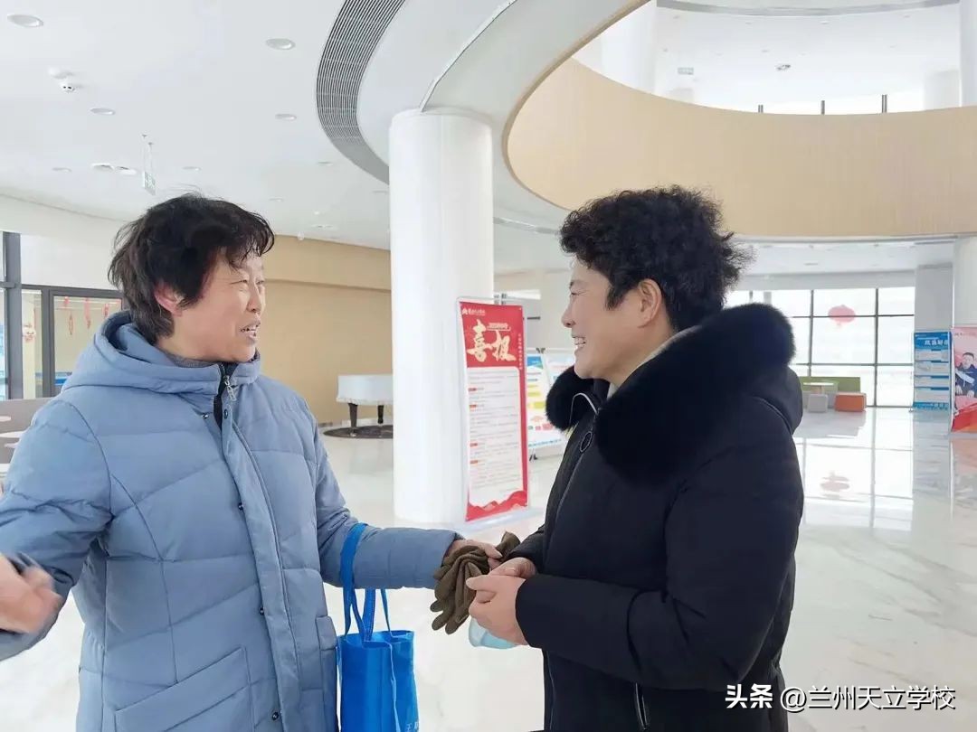 兰州天立根基小学,兰州天立根基小学秋游