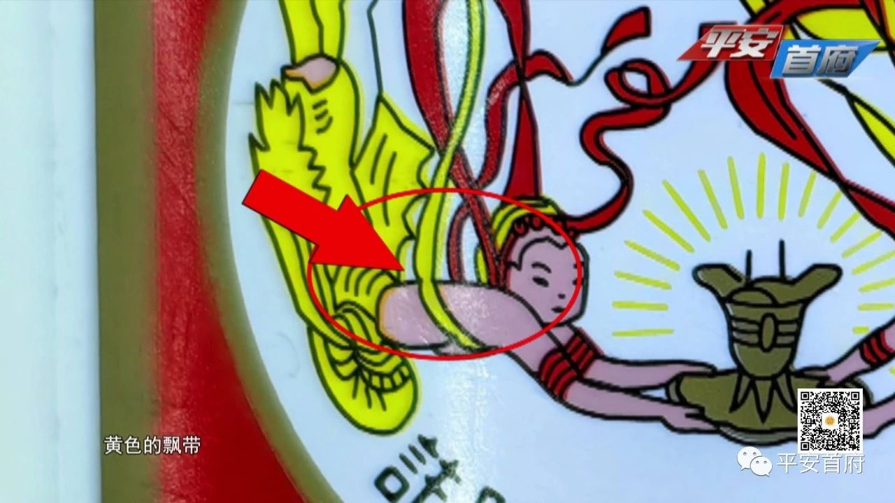 最新假茅台酒的最大案件,茅台镇飞天茅台制假案件