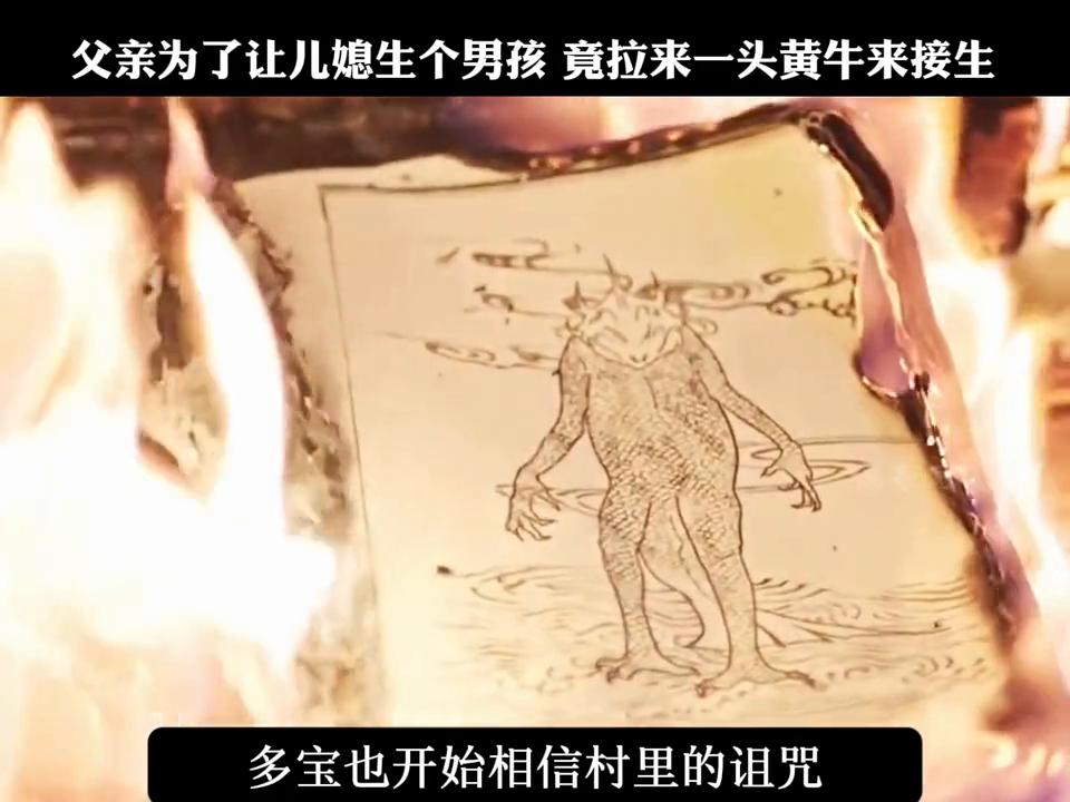 电影解说视频制作教程,电影解说搞笑