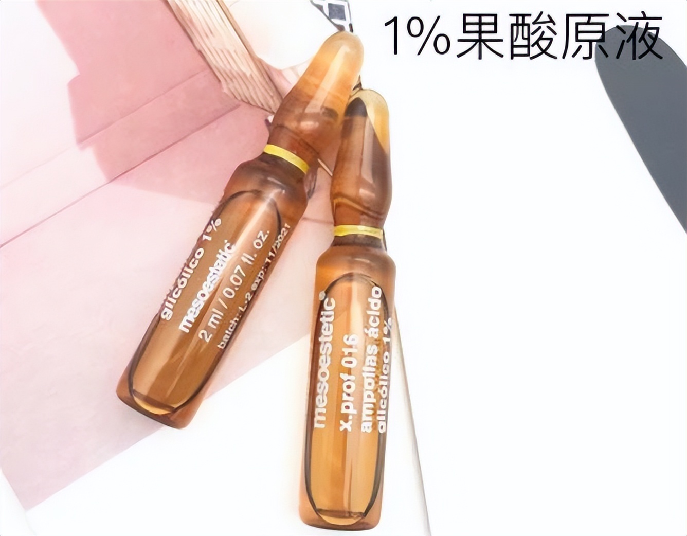 皮肤粗糙暗沉毛孔粗大怎么改善,改善皮肤毛孔粗大变白的洗面奶